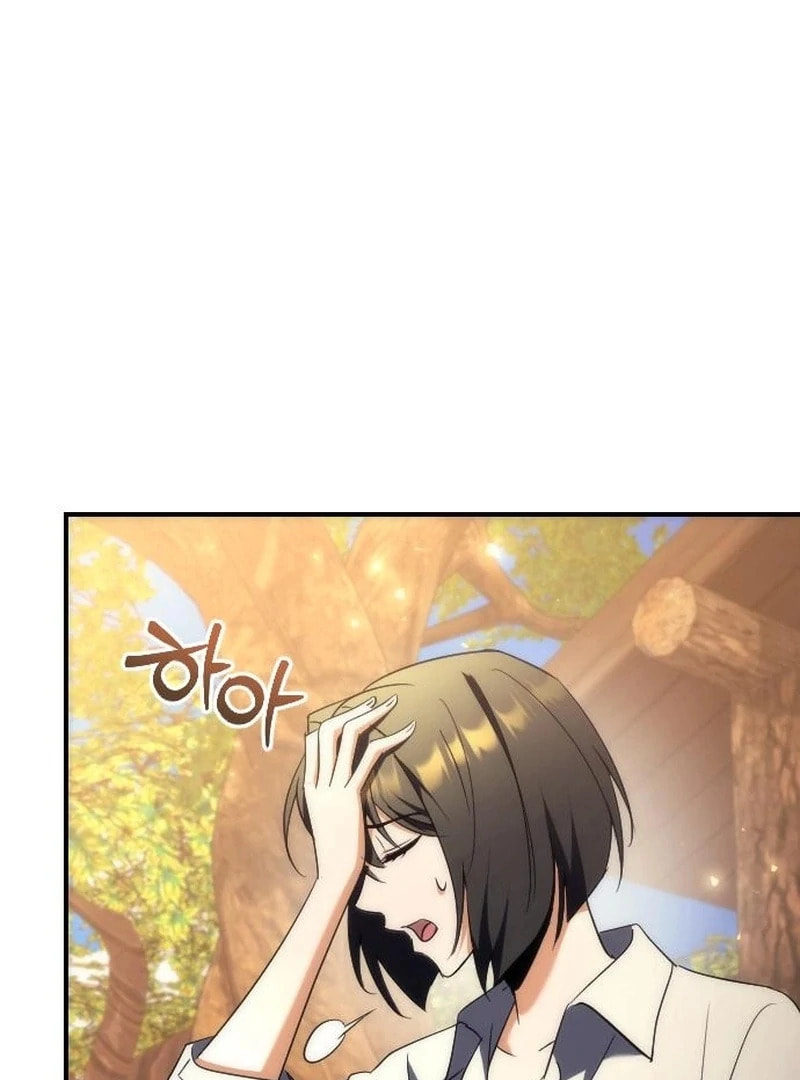 The Goddess of Abundance and the Genius and Wretched Apostle Chapter 17 page 32 - 