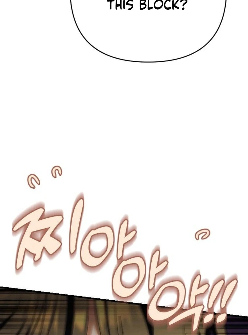 The Goddess of Abundance and the Genius and Wretched Apostle Chapter 17 page 100 - 