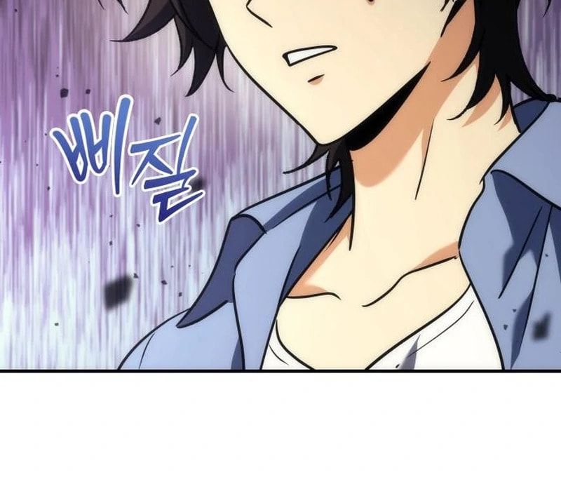 The Goddess of Abundance and the Genius and Wretched Apostle Chapter 18 page 19 - 
