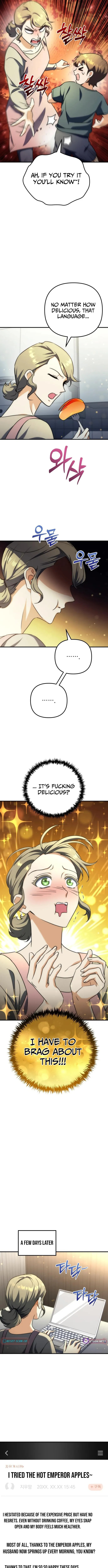 The Goddess of Abundance and the Genius and Wretched Apostle Chapter 19 page 10 - 