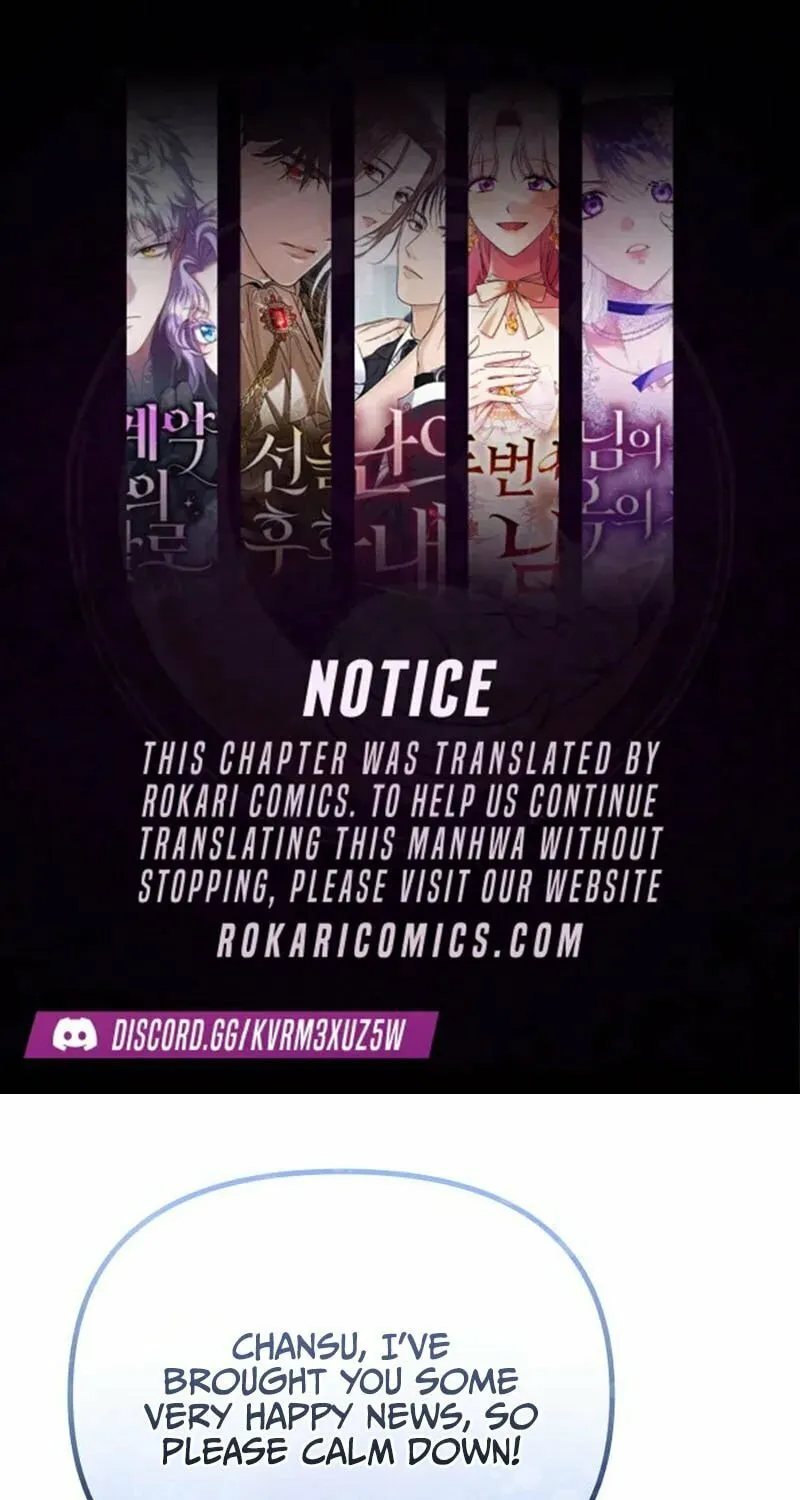The Goddess of Abundance and the Genius and Wretched Apostle Chapter 2 page 1 - 