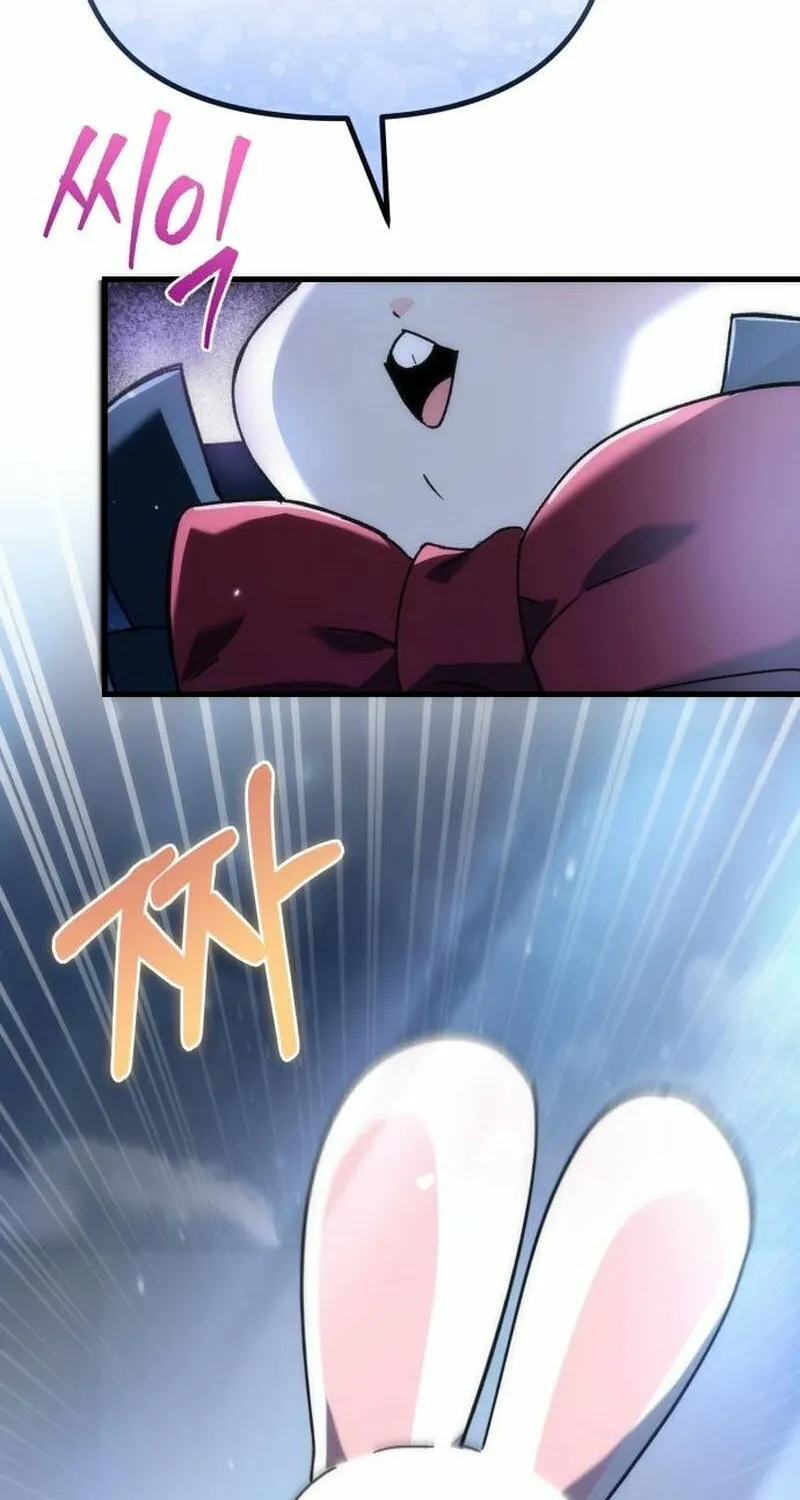 The Goddess of Abundance and the Genius and Wretched Apostle Chapter 2 page 2 - 