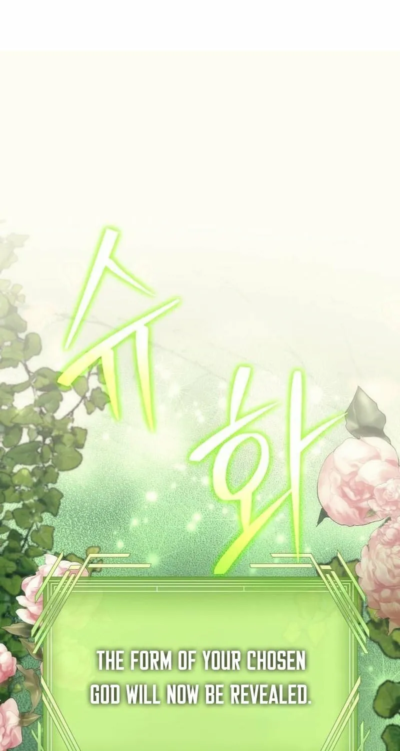The Goddess of Abundance and the Genius and Wretched Apostle Chapter 2 page 132 - 