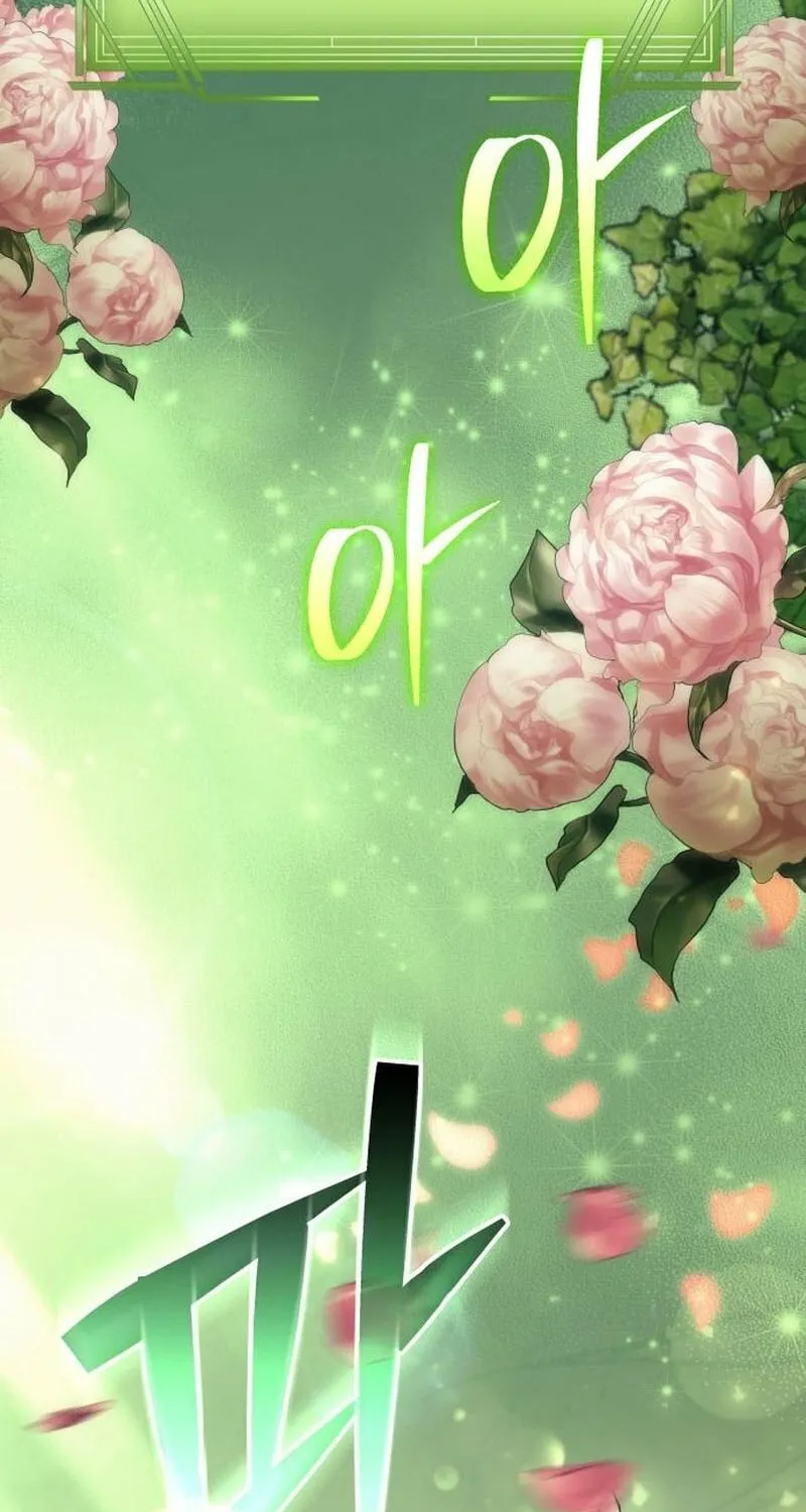 The Goddess of Abundance and the Genius and Wretched Apostle Chapter 2 page 133 - 