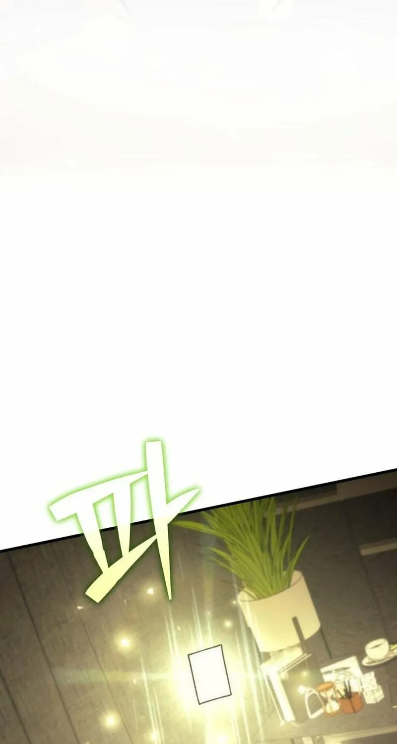 The Goddess of Abundance and the Genius and Wretched Apostle Chapter 2 page 140 - 