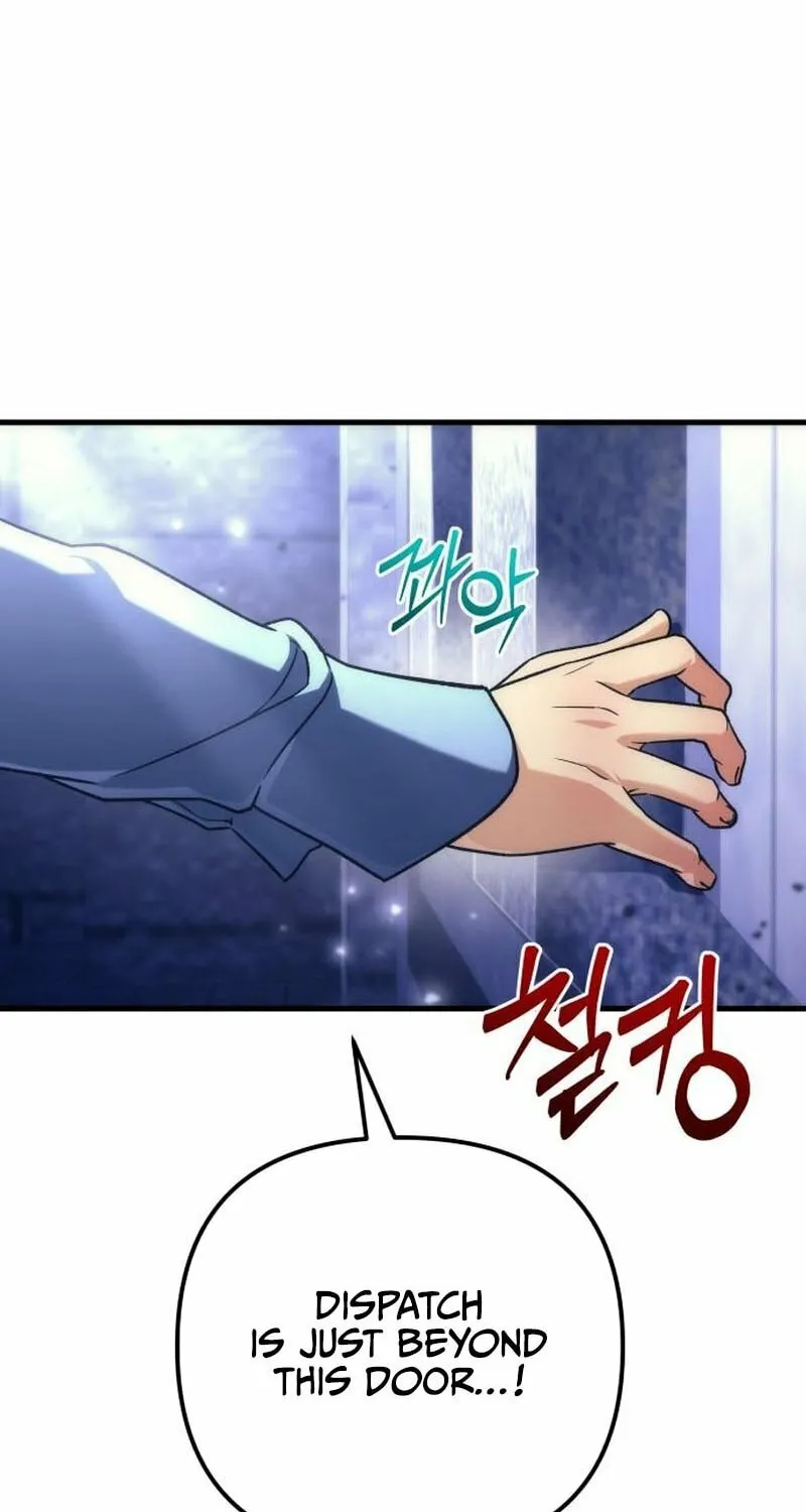 The Goddess of Abundance and the Genius and Wretched Apostle Chapter 2 page 25 - 