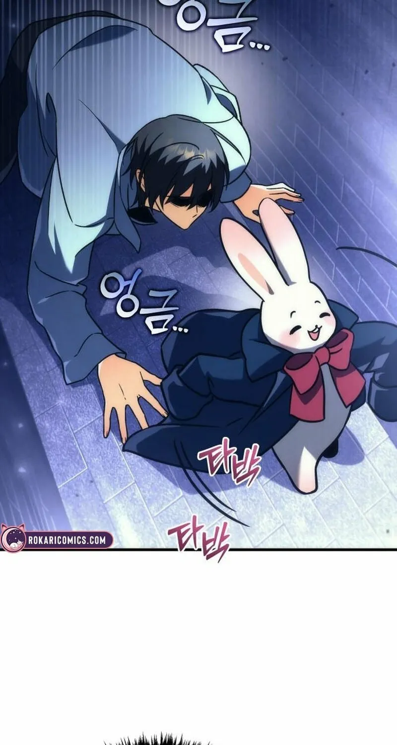 The Goddess of Abundance and the Genius and Wretched Apostle Chapter 2 page 43 - 