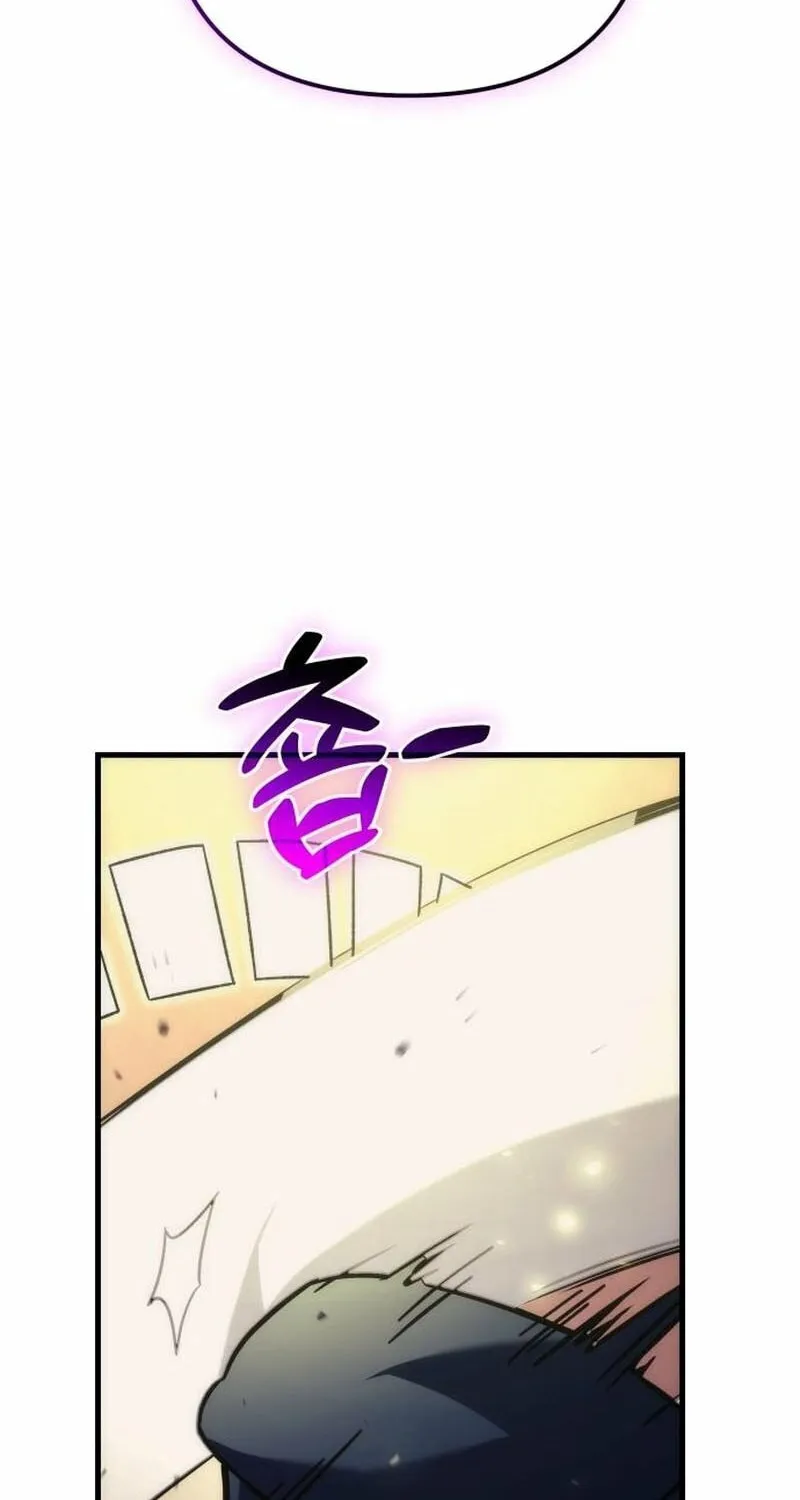 The Goddess of Abundance and the Genius and Wretched Apostle Chapter 2 page 65 - 