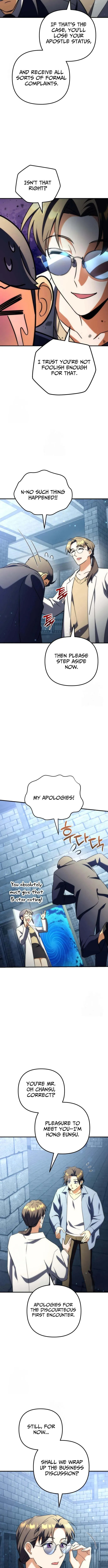 The Goddess of Abundance and the Genius and Wretched Apostle Chapter 23 page 12 - 