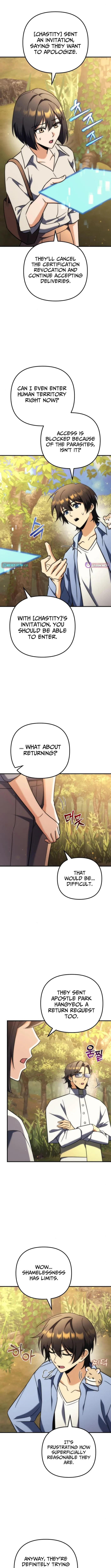 The Goddess of Abundance and the Genius and Wretched Apostle Chapter 28 page 7 - 