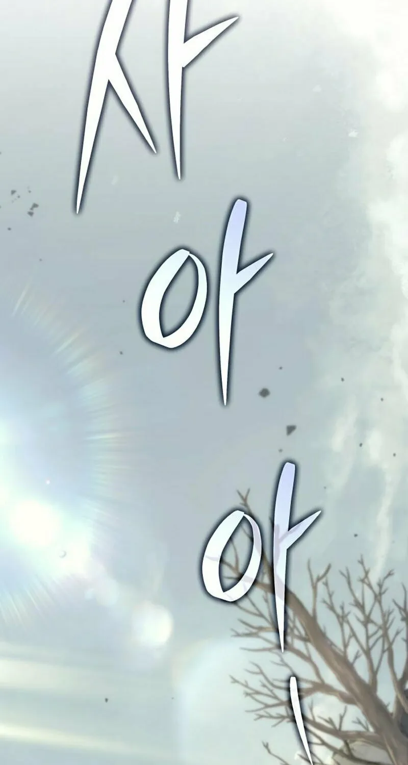 The Goddess of Abundance and the Genius and Wretched Apostle Chapter 3 page 2 - 