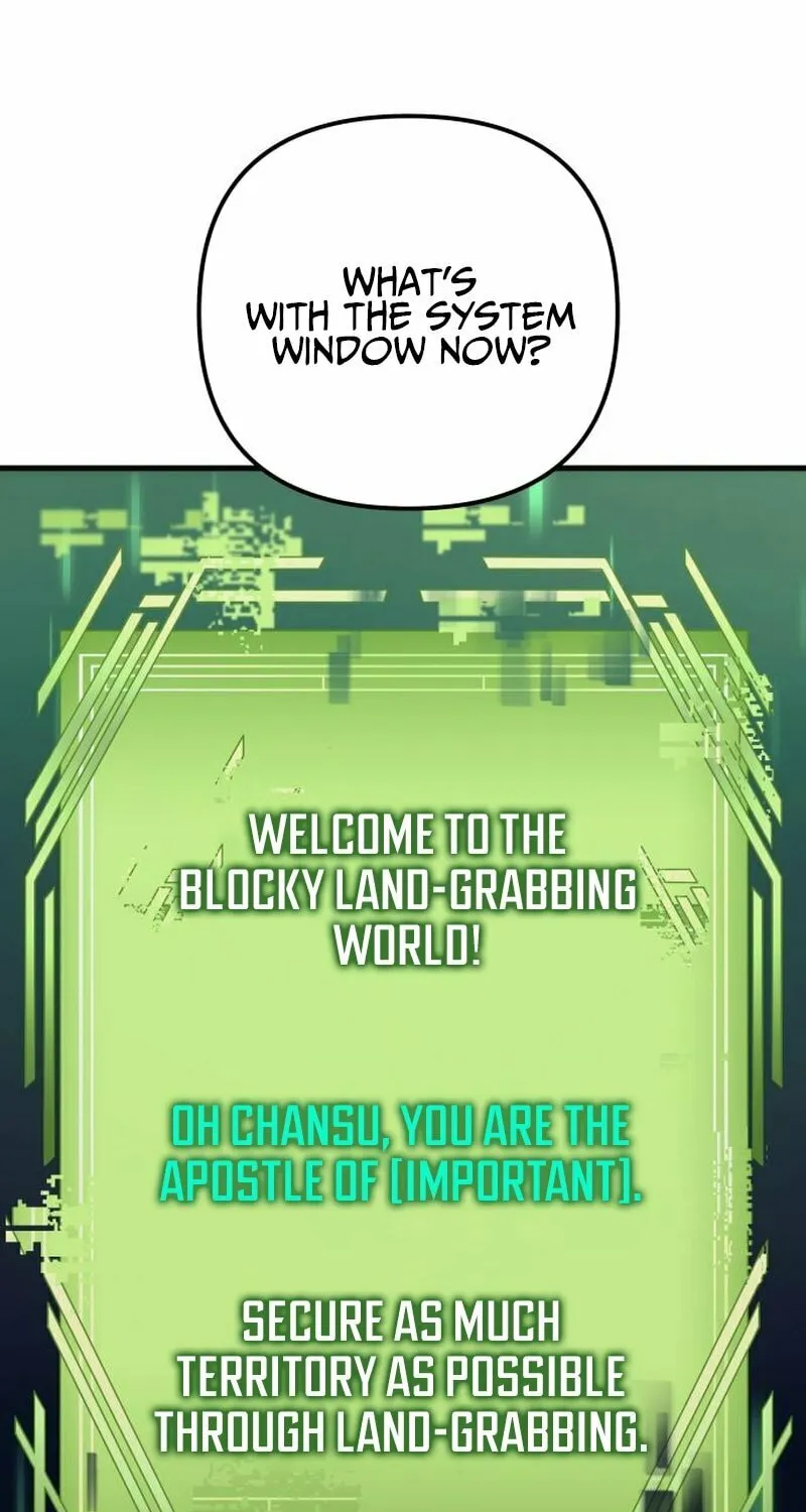 The Goddess of Abundance and the Genius and Wretched Apostle Chapter 3 page 15 - 