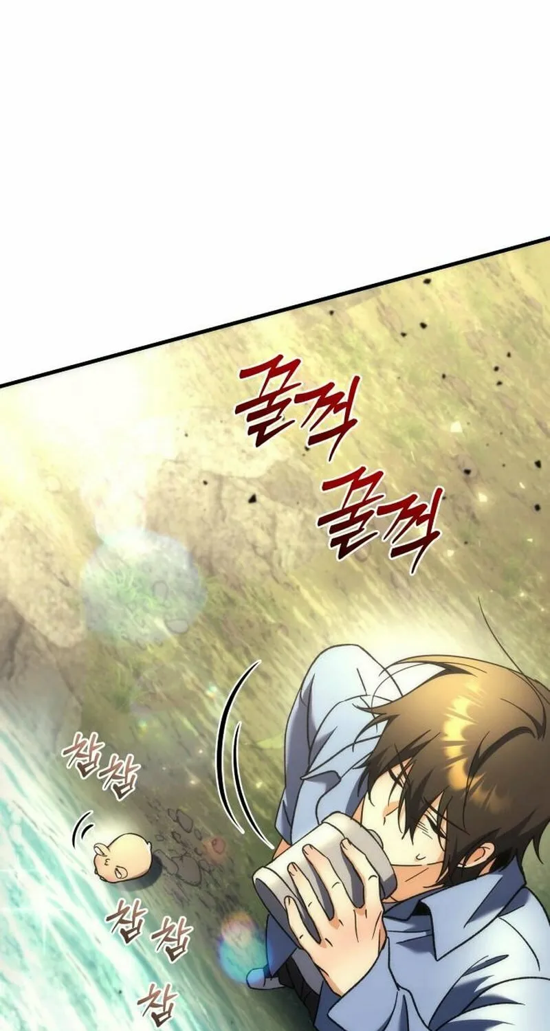 The Goddess of Abundance and the Genius and Wretched Apostle Chapter 3 page 53 - 