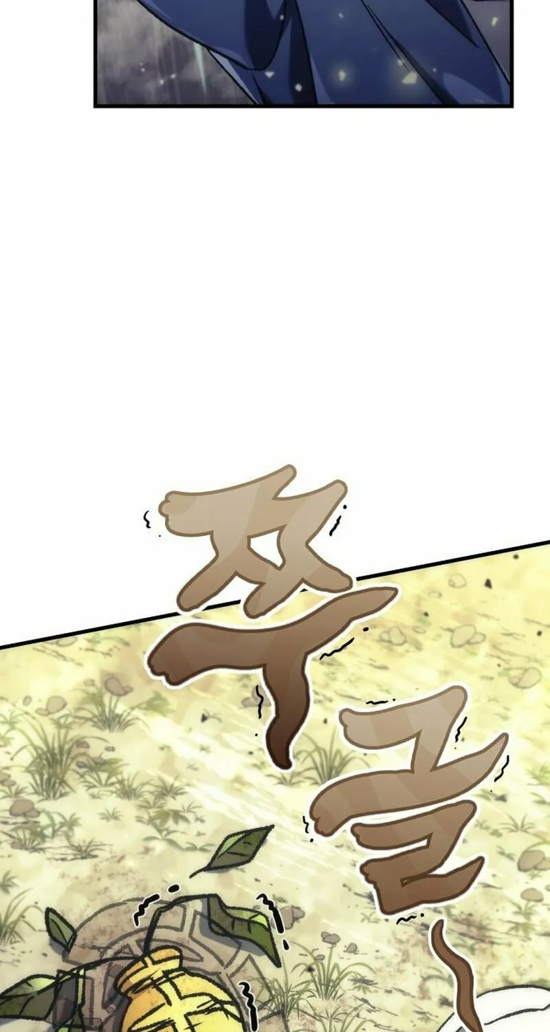 The Goddess of Abundance and the Genius and Wretched Apostle Chapter 3 page 72 - 