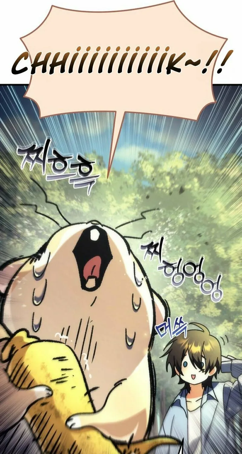 The Goddess of Abundance and the Genius and Wretched Apostle Chapter 3 page 76 - 