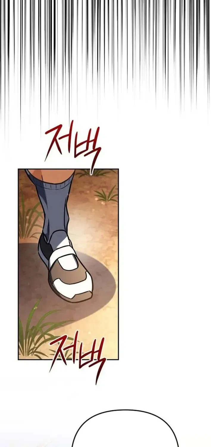 The Goddess of Abundance and the Genius and Wretched Apostle Chapter 31 page 69 - 