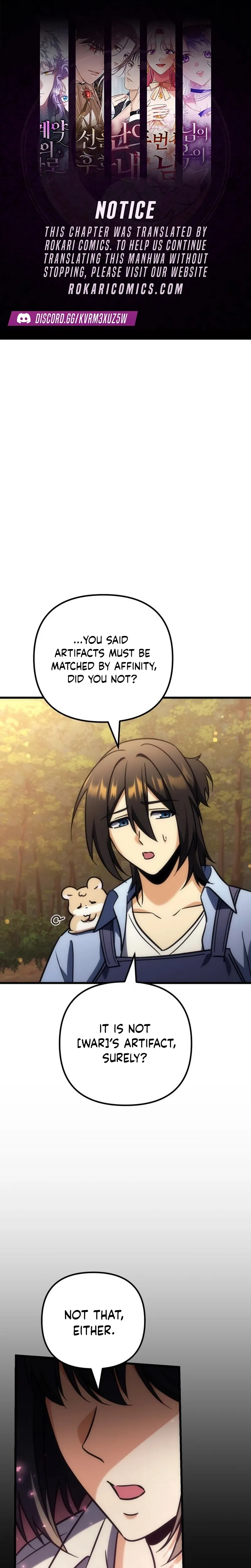 The Goddess of Abundance and the Genius and Wretched Apostle Chapter 36 page 1 - 