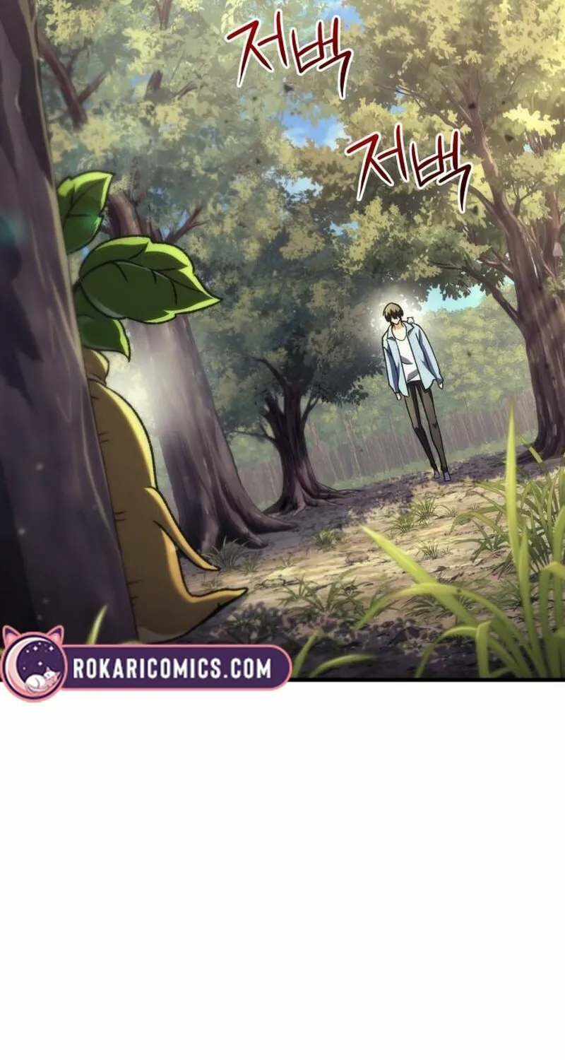 The Goddess of Abundance and the Genius and Wretched Apostle Chapter 4 page 104 - 