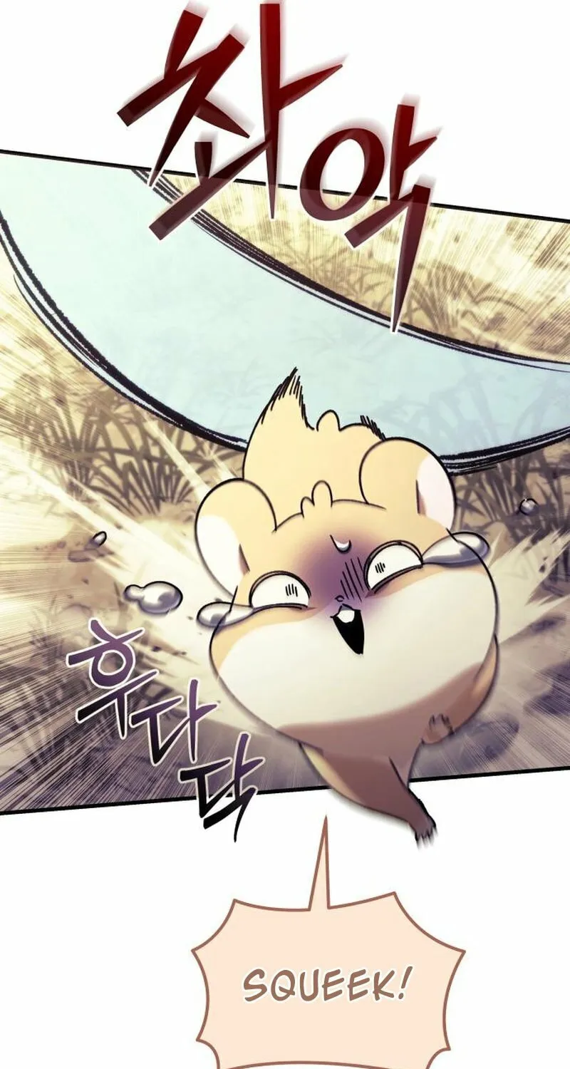The Goddess of Abundance and the Genius and Wretched Apostle Chapter 4 page 12 - 