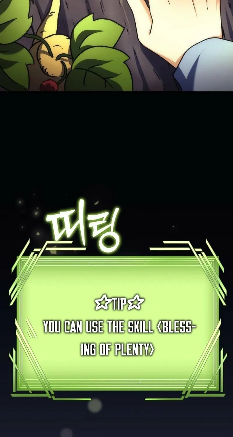 The Goddess of Abundance and the Genius and Wretched Apostle Chapter 4 page 120 - 
