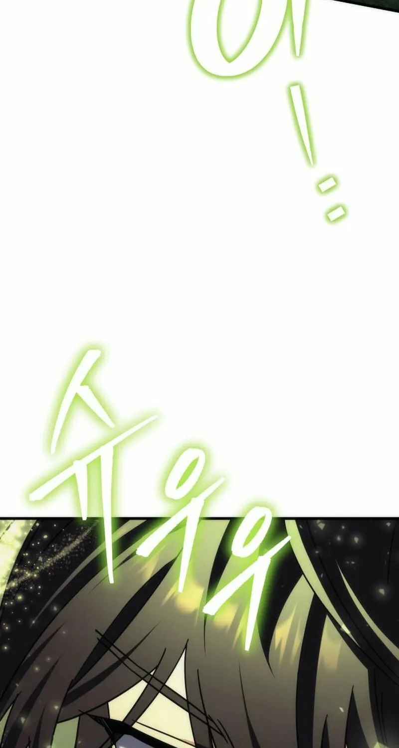 The Goddess of Abundance and the Genius and Wretched Apostle Chapter 4 page 127 - 