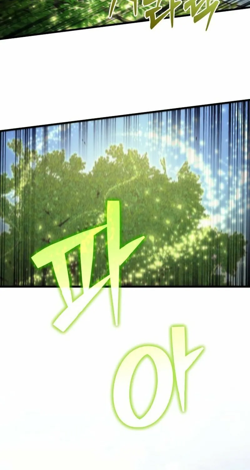The Goddess of Abundance and the Genius and Wretched Apostle Chapter 4 page 134 - 