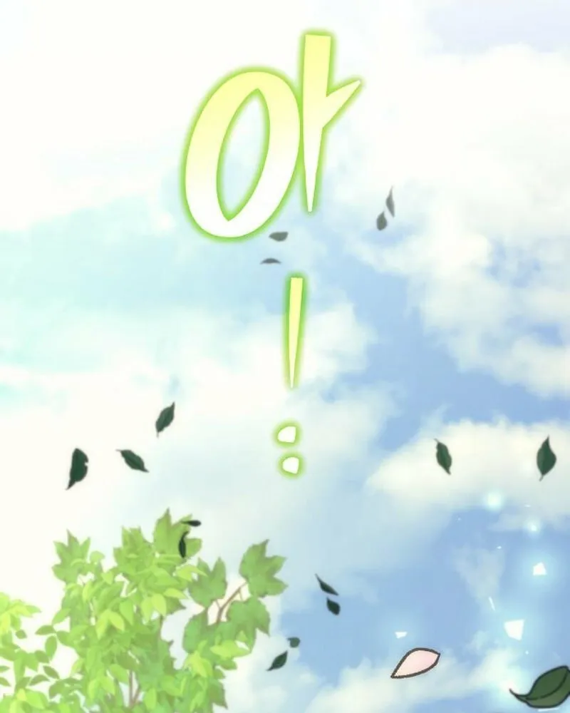 The Goddess of Abundance and the Genius and Wretched Apostle Chapter 4 page 135 - 