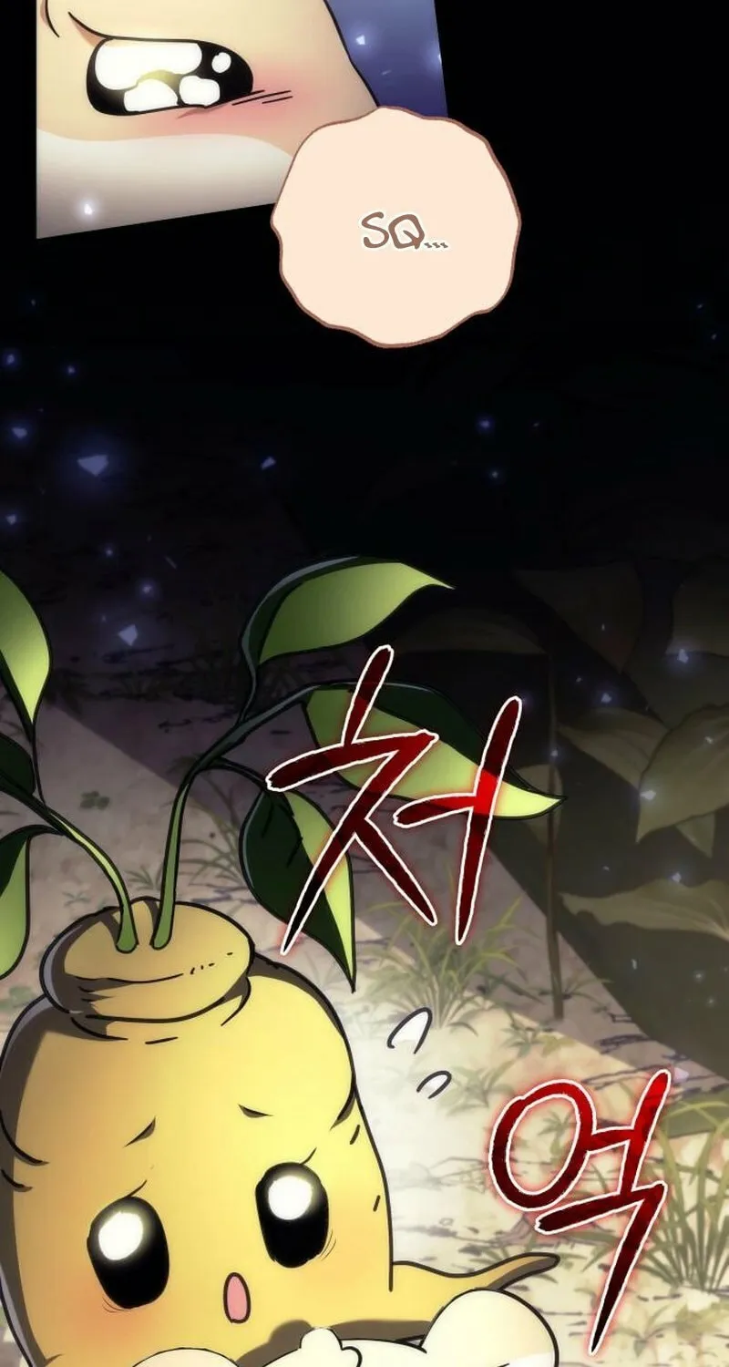 The Goddess of Abundance and the Genius and Wretched Apostle Chapter 4 page 25 - 
