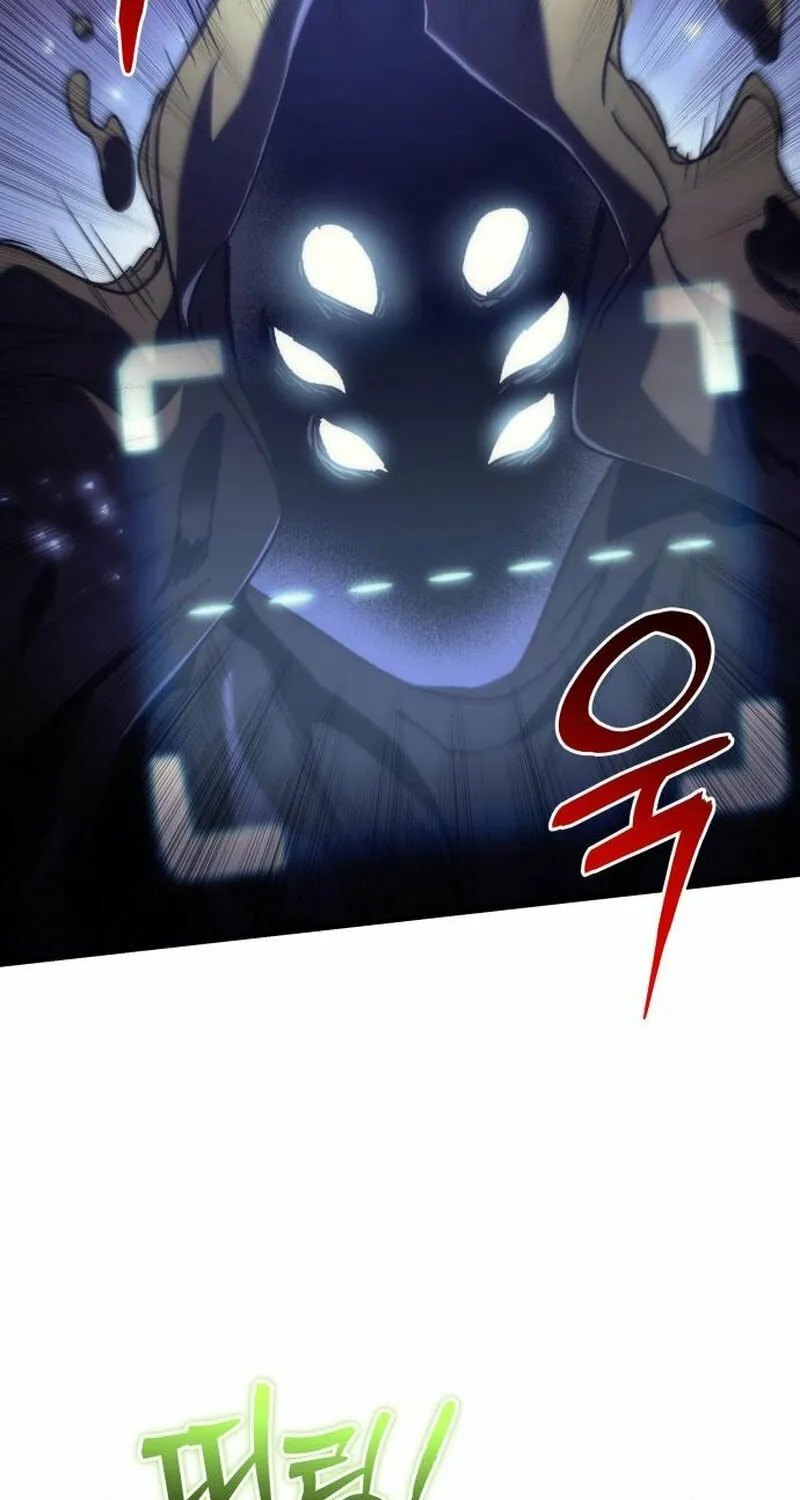 The Goddess of Abundance and the Genius and Wretched Apostle Chapter 4 page 38 - 