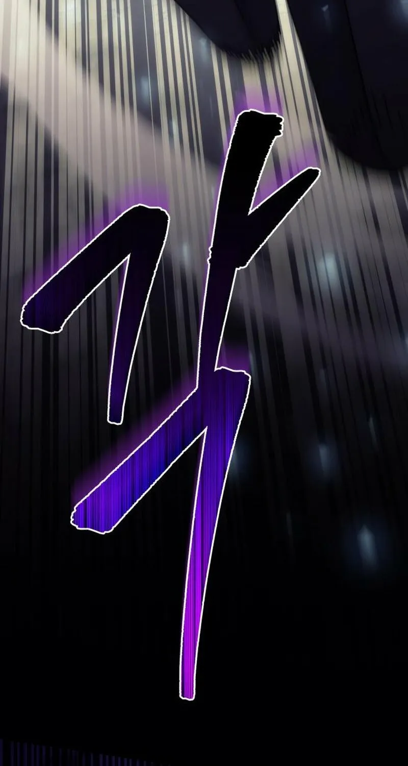 The Goddess of Abundance and the Genius and Wretched Apostle Chapter 4 page 44 - 