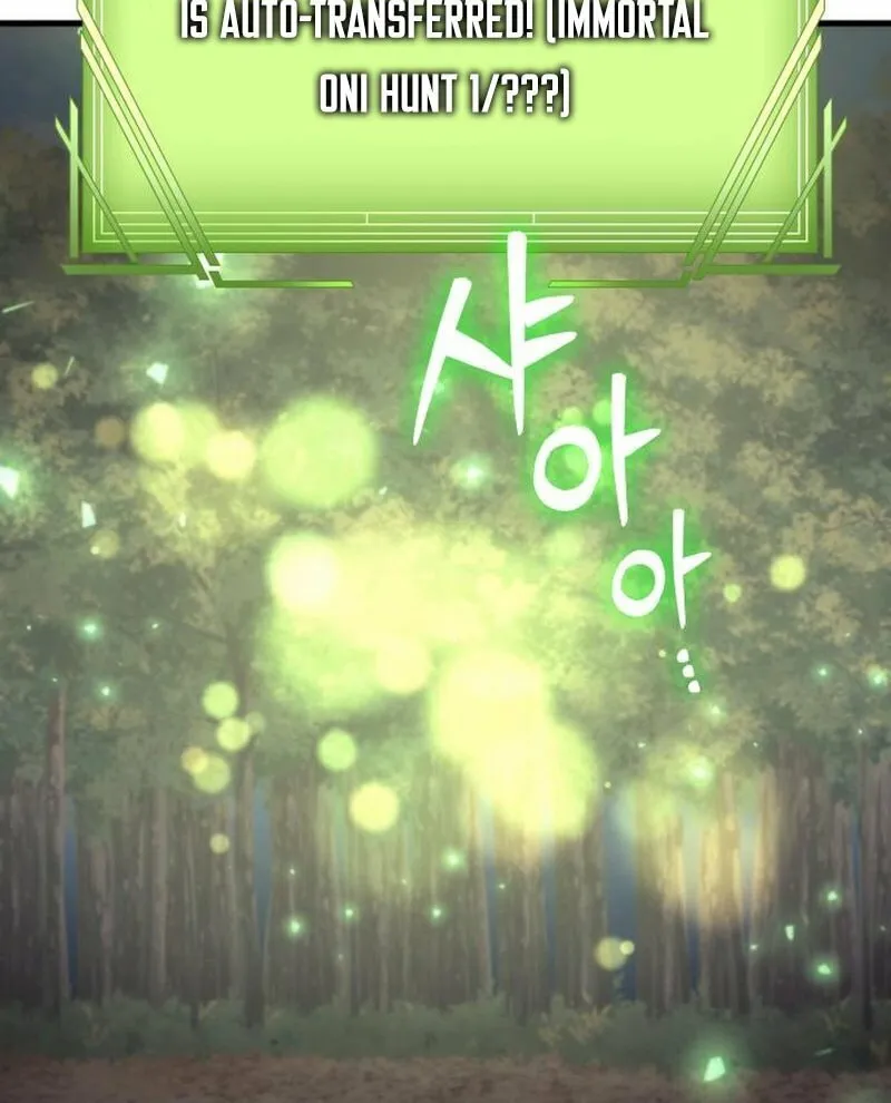 The Goddess of Abundance and the Genius and Wretched Apostle Chapter 4 page 62 - 
