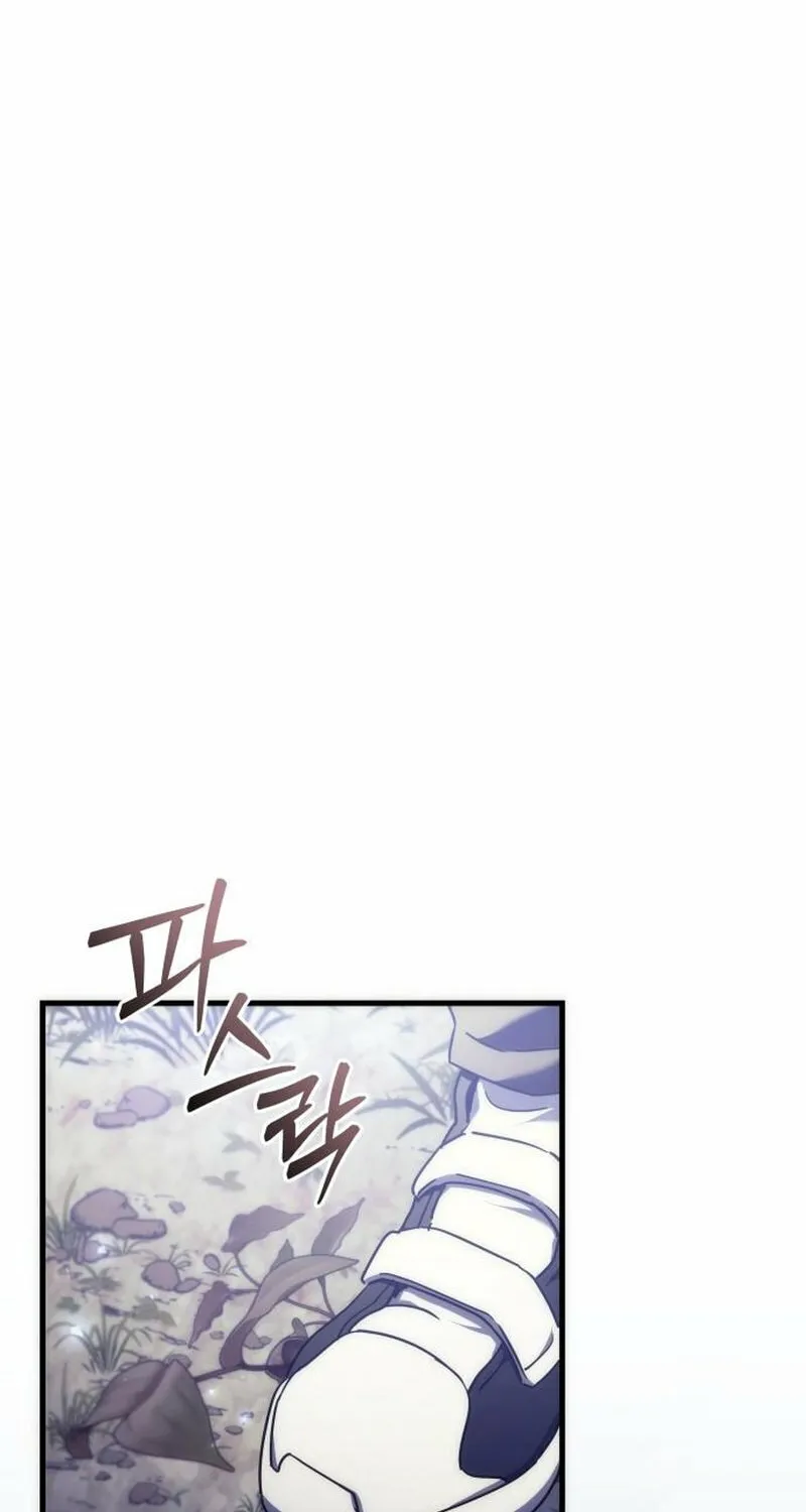 The Goddess of Abundance and the Genius and Wretched Apostle Chapter 4 page 73 - 