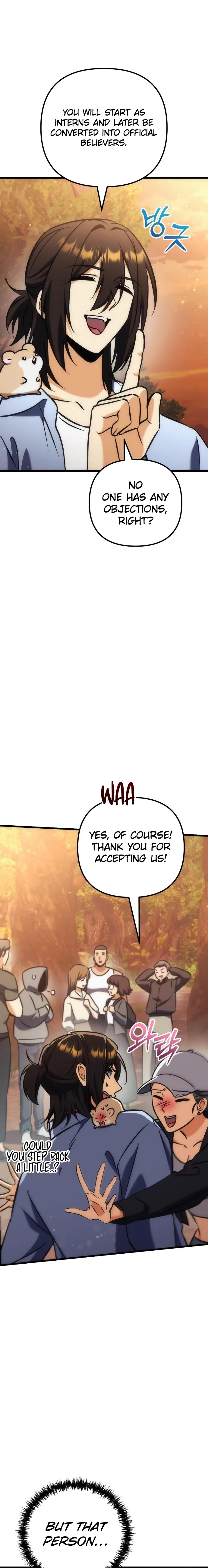 The Goddess of Abundance and the Genius and Wretched Apostle Chapter 41 page 21 - 