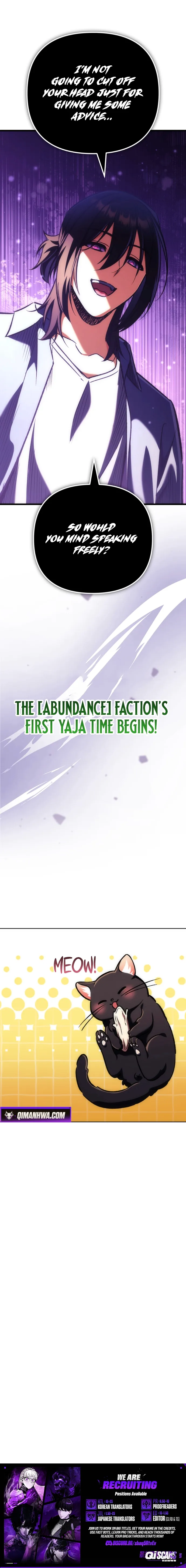 The Goddess of Abundance and the Genius and Wretched Apostle Chapter 43 page 17 - 