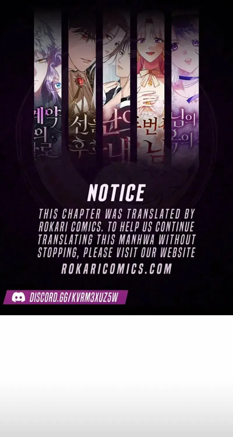 The Goddess of Abundance and the Genius and Wretched Apostle Chapter 5 page 1 - 