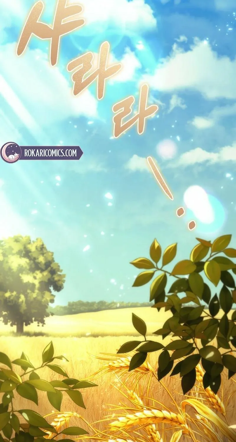 The Goddess of Abundance and the Genius and Wretched Apostle Chapter 5 page 3 - 