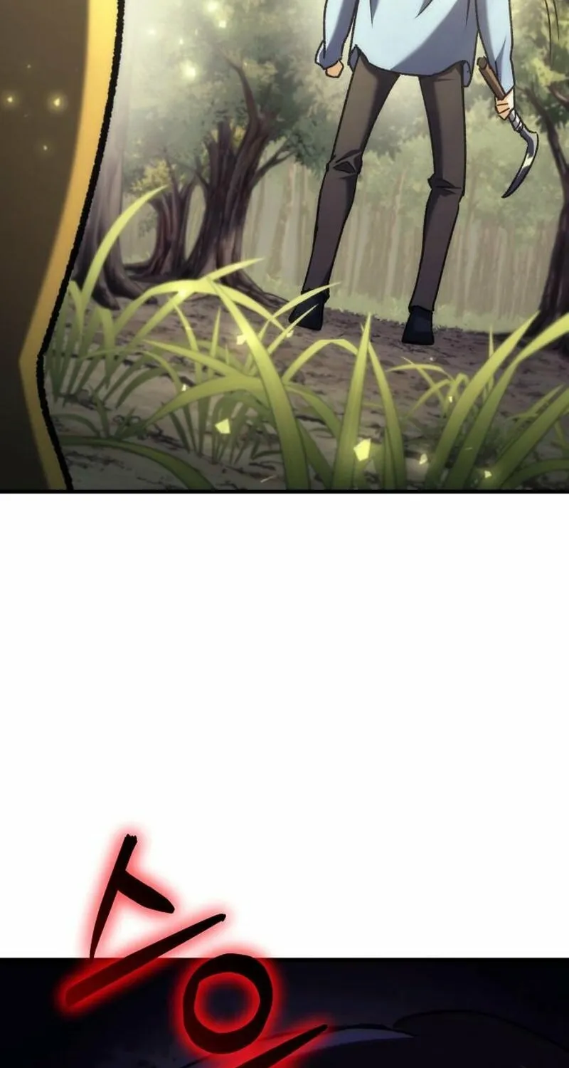 The Goddess of Abundance and the Genius and Wretched Apostle Chapter 5 page 21 - 