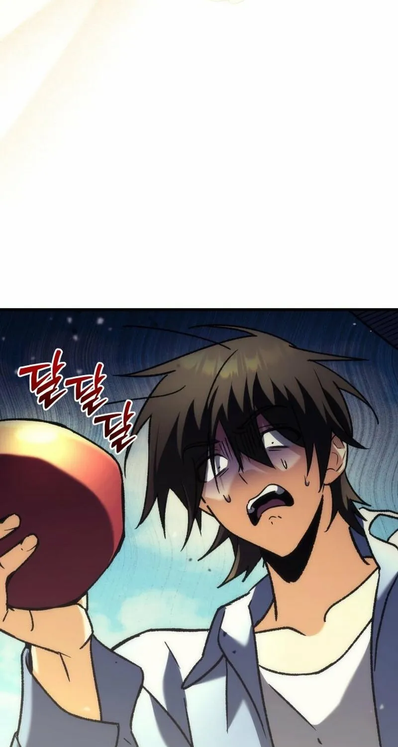 The Goddess of Abundance and the Genius and Wretched Apostle Chapter 5 page 31 - 