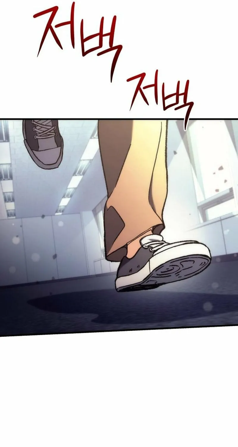 The Goddess of Abundance and the Genius and Wretched Apostle Chapter 5 page 60 - 