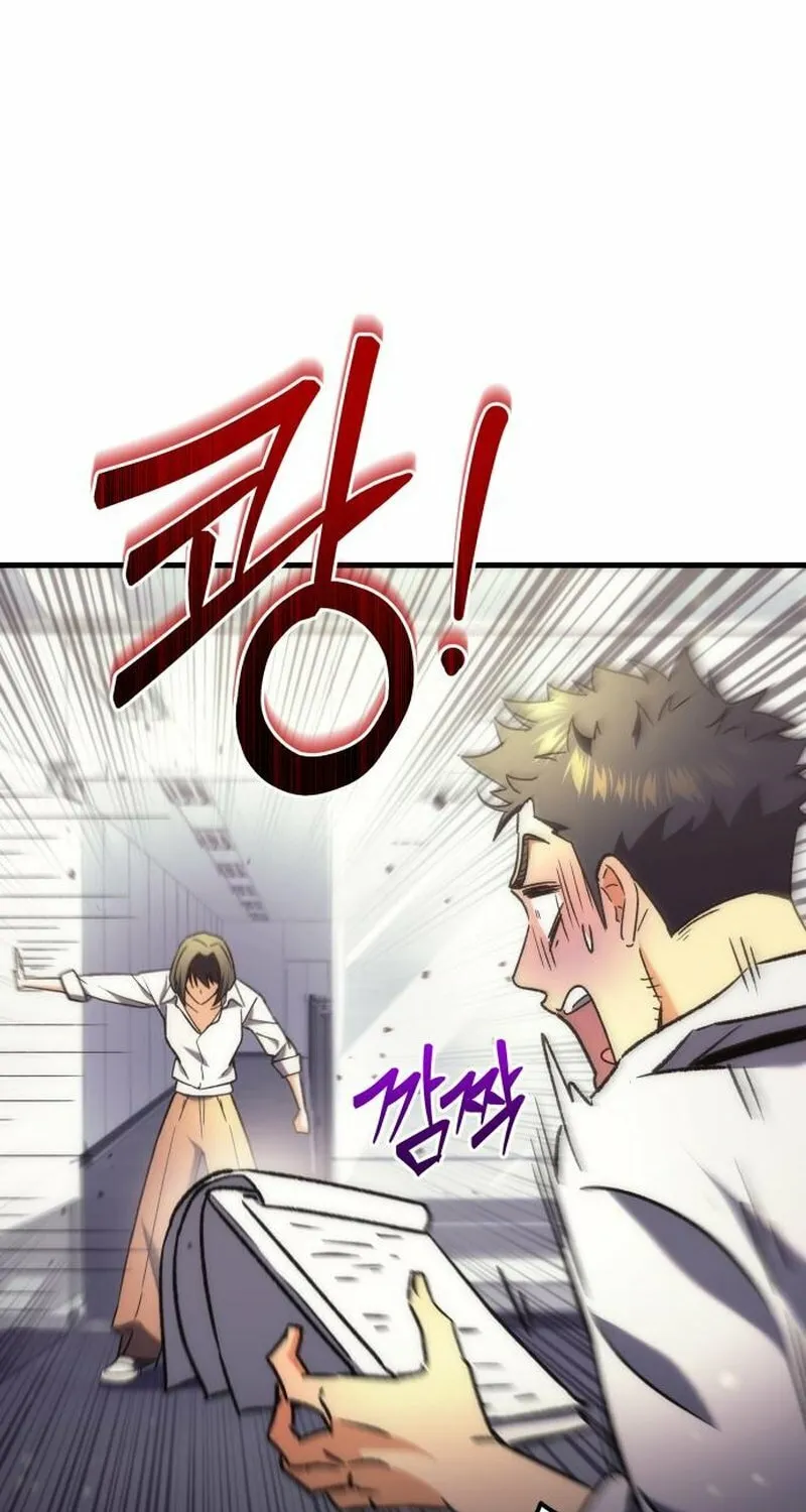 The Goddess of Abundance and the Genius and Wretched Apostle Chapter 5 page 65 - 