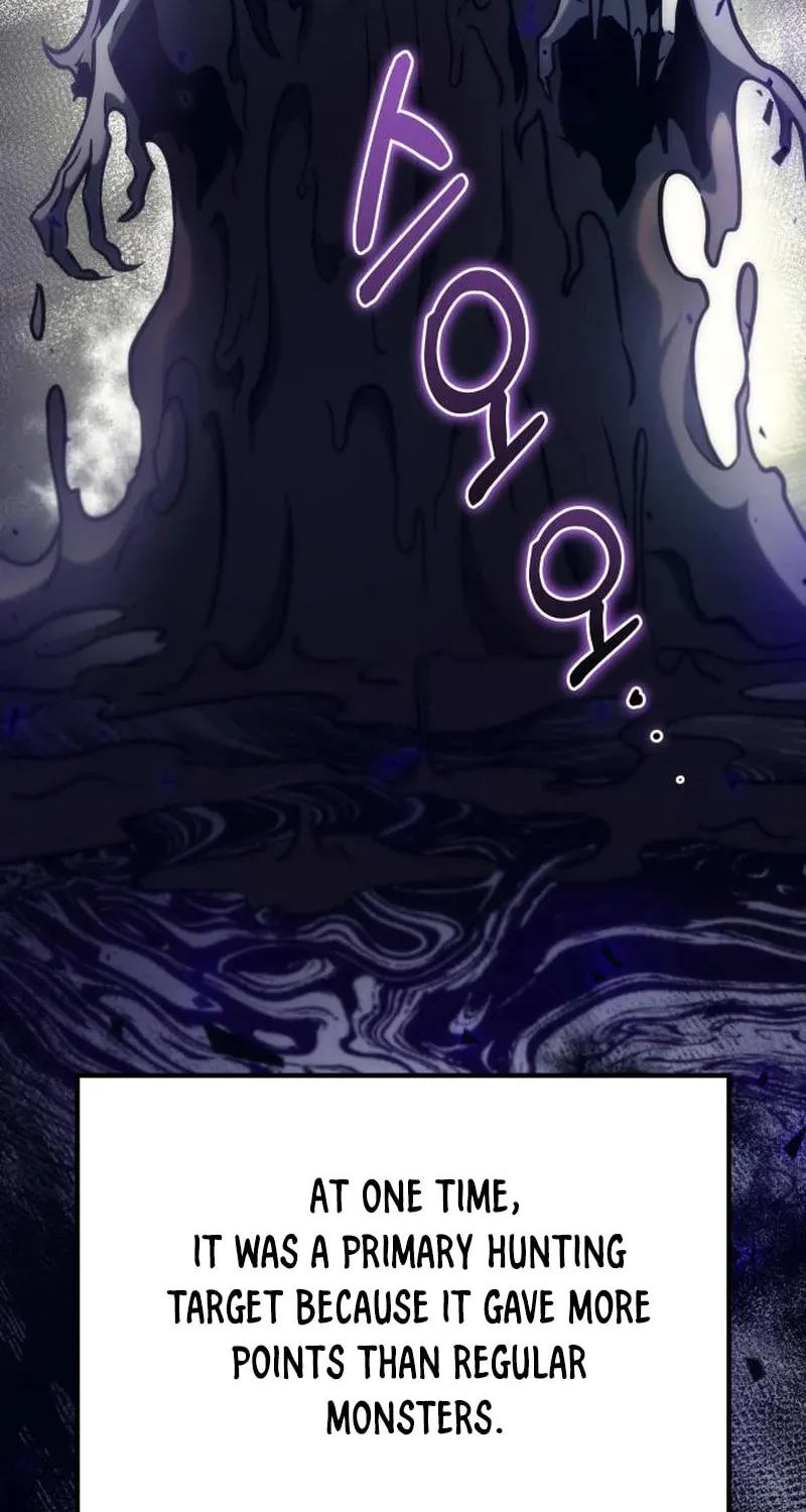 The Goddess of Abundance and the Genius and Wretched Apostle Chapter 6 page 12 - 
