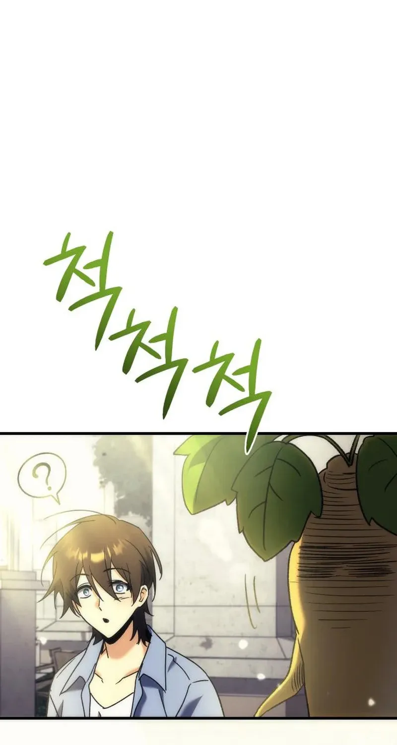 The Goddess of Abundance and the Genius and Wretched Apostle Chapter 6 page 132 - 