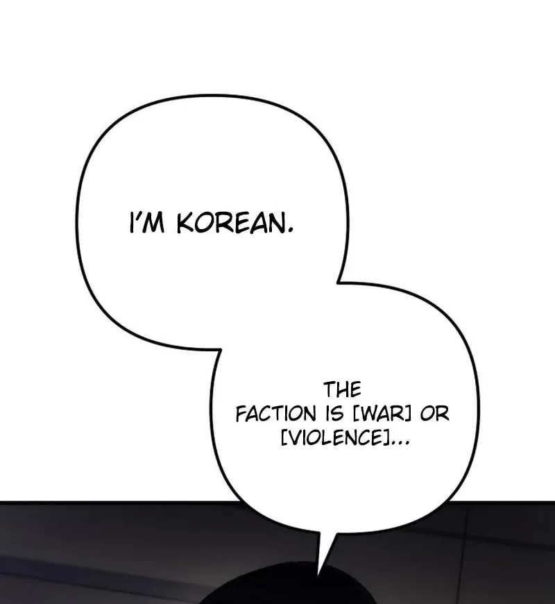 The Goddess of Abundance and the Genius and Wretched Apostle Chapter 6 page 150 - 