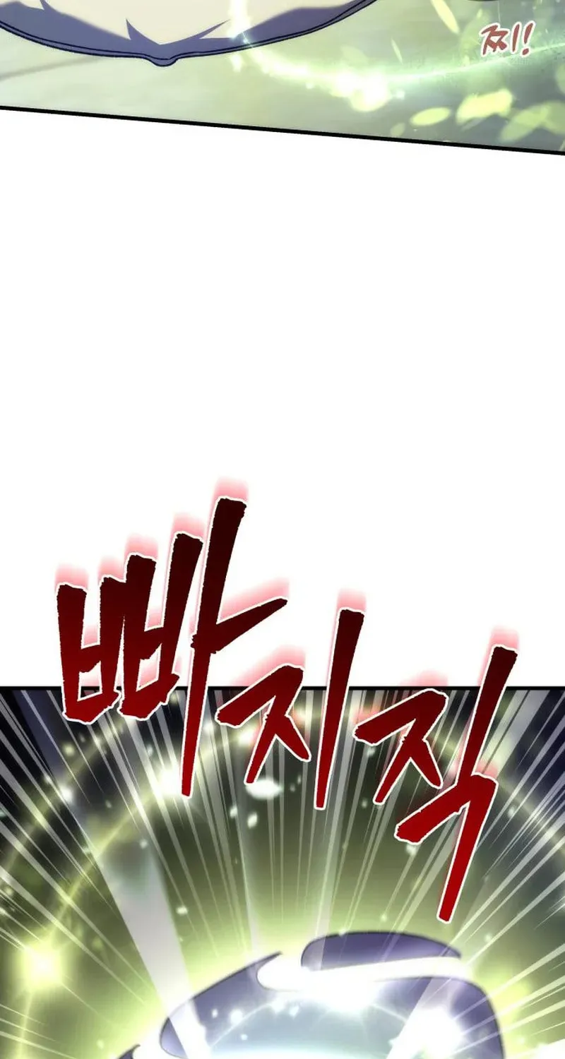 The Goddess of Abundance and the Genius and Wretched Apostle Chapter 6 page 168 - 