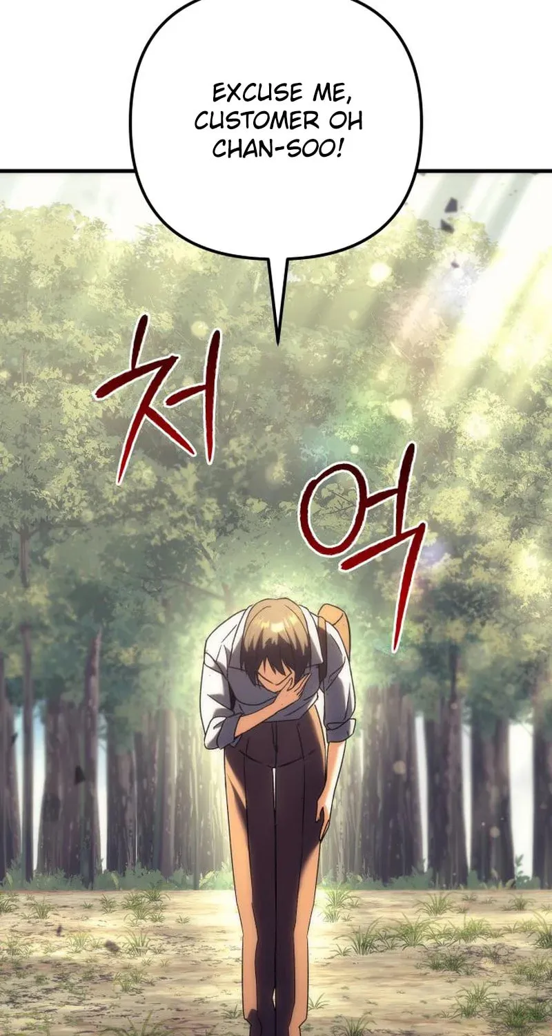 The Goddess of Abundance and the Genius and Wretched Apostle Chapter 6 page 37 - 