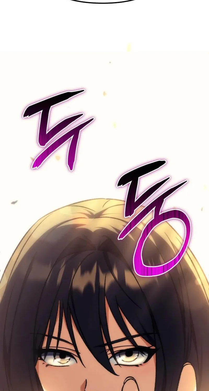 The Goddess of Abundance and the Genius and Wretched Apostle Chapter 6 page 82 - 