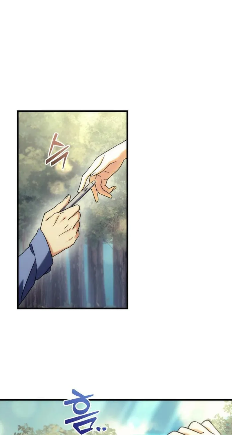 The Goddess of Abundance and the Genius and Wretched Apostle Chapter 6 page 97 - 