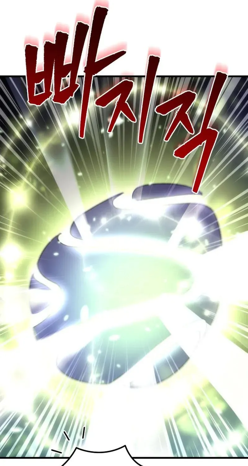 The Goddess of Abundance and the Genius and Wretched Apostle Chapter 7 page 2 - 