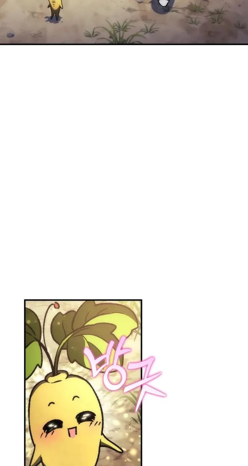 The Goddess of Abundance and the Genius and Wretched Apostle Chapter 7 page 107 - 