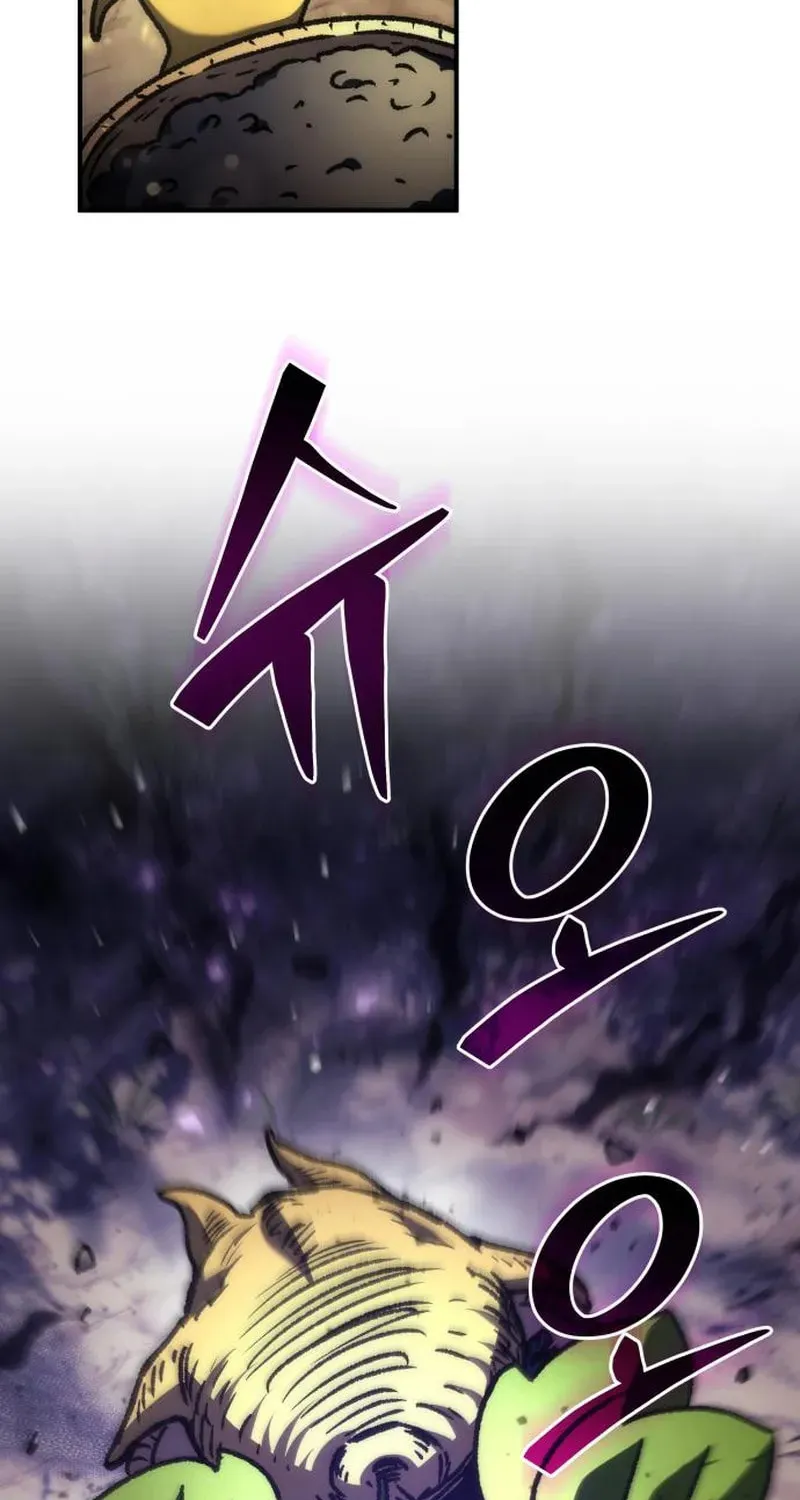 The Goddess of Abundance and the Genius and Wretched Apostle Chapter 7 page 108 - 